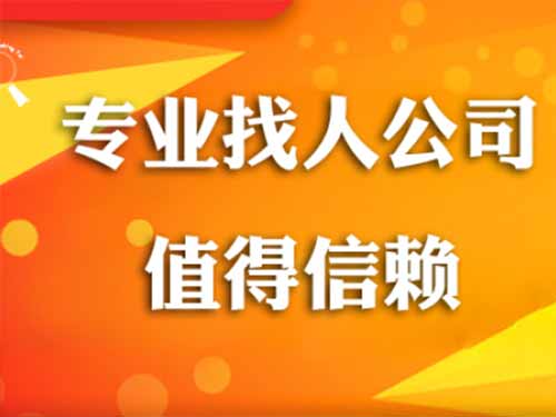 周至侦探需要多少时间来解决一起离婚调查